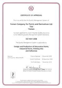 ISO 2000