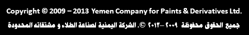 Copyright