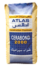 سيرابوند